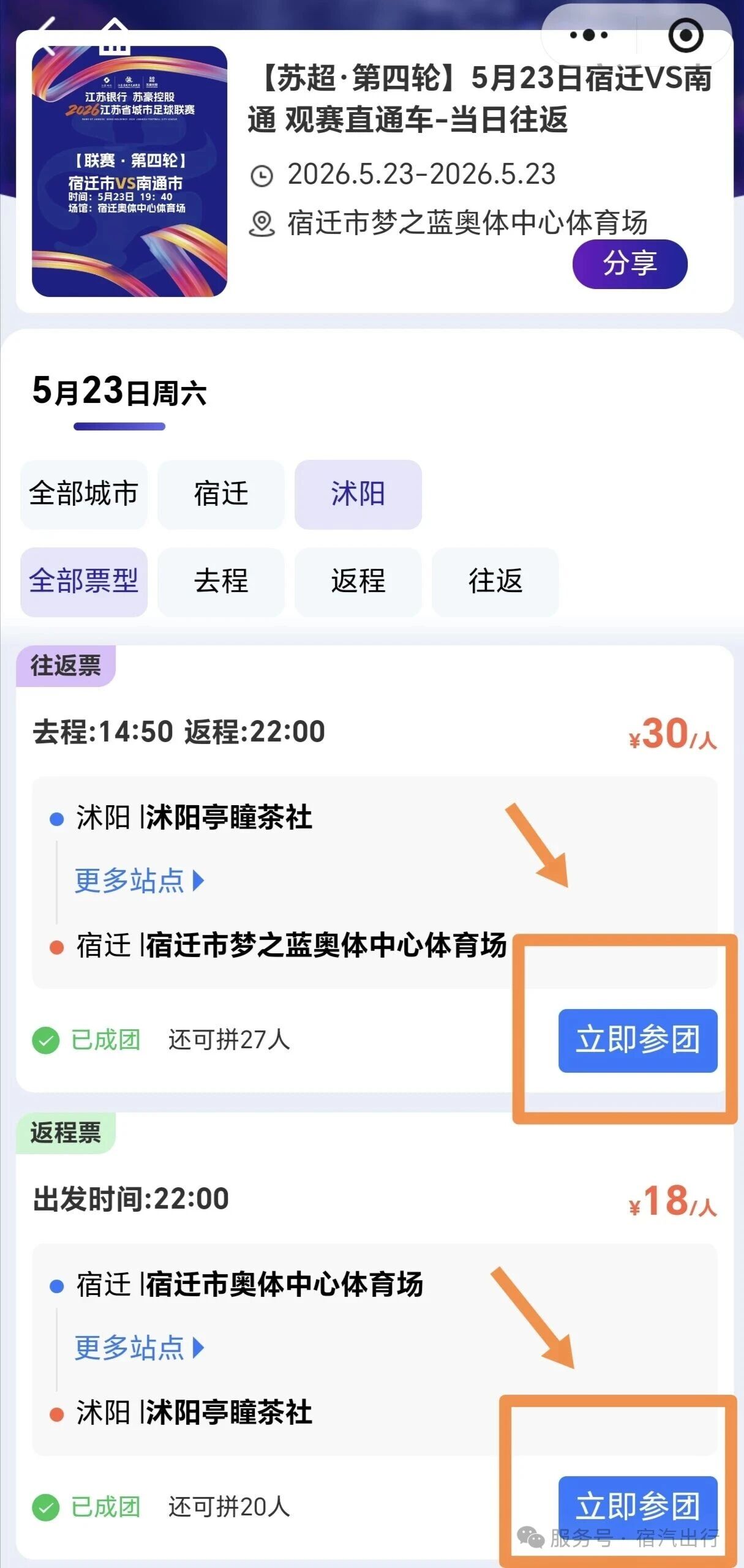 0402a6ac9e6f161f7af3d36ce1d8cf59 0402a6ac9e6f161f7af3d36ce1d8cf59