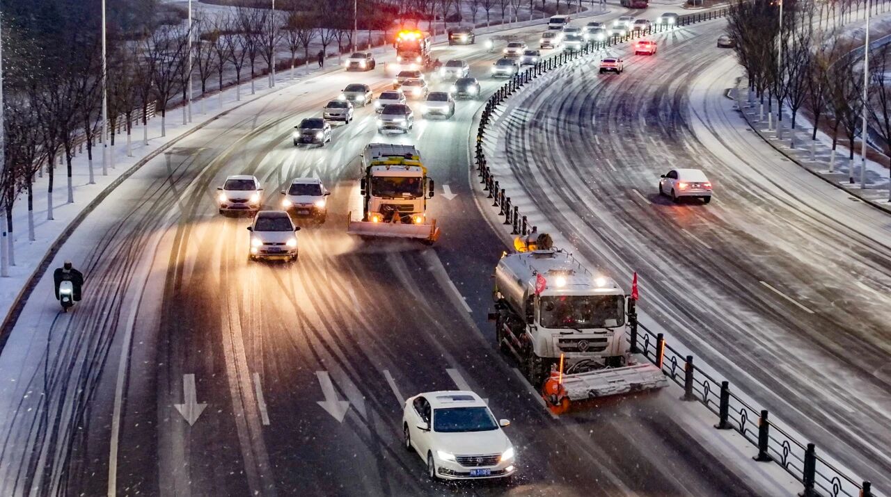雨雪冰冻！宿迁bifa必发集团全力应对！