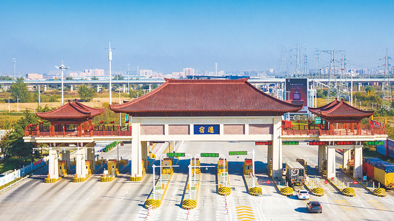 bifa·必发(中国区)唯一官方网站
